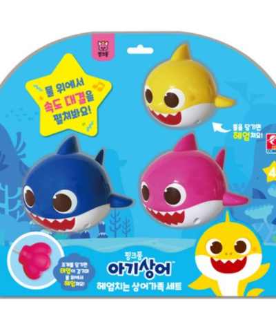 [Pinkfong] Swimming Baby Shark Bath Toy ● Wind-up Toy ● Baby Shark Family Bath Toy ● Water Play Water Toy Swims in the Water Battery Not Required